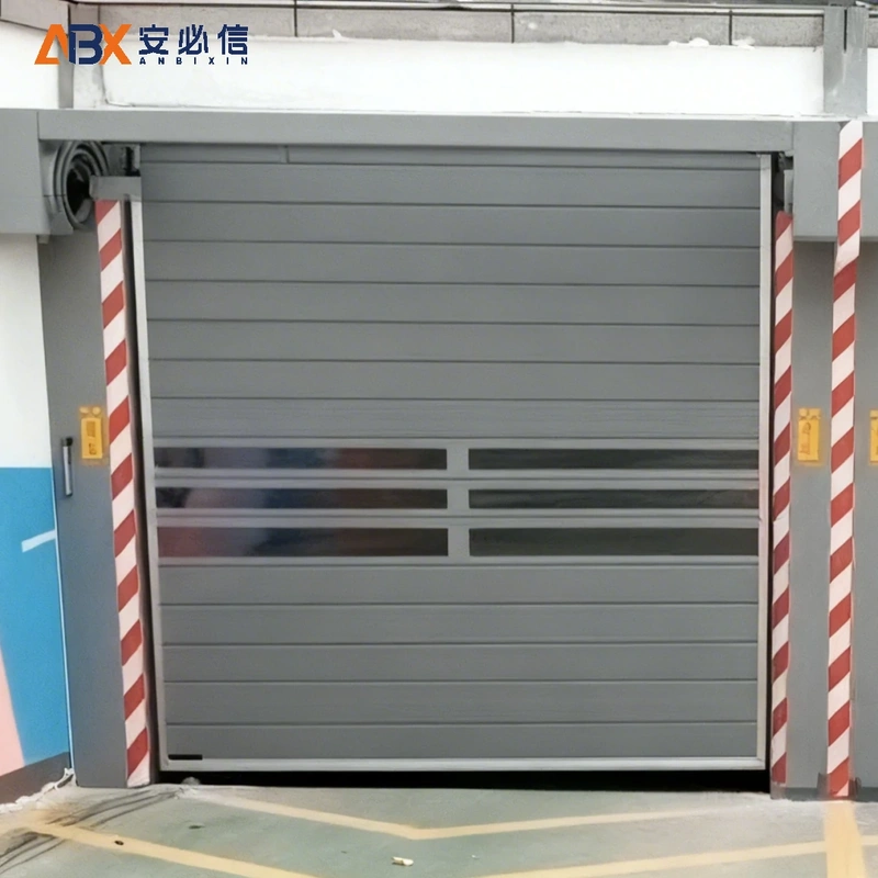 沈阳市雷达高速门